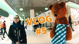 Подставил Аню. Витебск. Green. VLOG #5 Влад Бульбаш