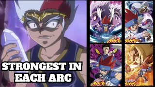 Who are the STRONGEST BLADERS in EVERY ARC of Beyblade Metal Fusion (Beyblade Metal Series)