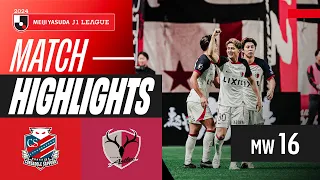 Nago on the double! | Consadole Sapporo 0-3 Kashima Antlers | 2024 J1 LEAGUE HIGHLIGHTS | MW 16