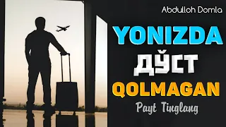 Синовли кунизда ёлғиз тингланг!°Абдуллох Домла °Abdulloh Domla° #abdullohdomla #namoz #zikr #salovat