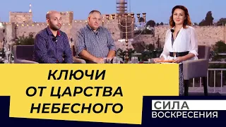 ДЕЯНИЯ апостола ПЕТРА! «Сила Воскресения»