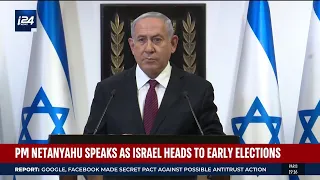 Netanyahu Addresses Media as Israel Readies for Its Fourth Election in Two Years