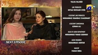 Watch Drama Qalandar Episode 47 New Teaser | Drama Qalandar Episode 47 | Muneeb Butt | Drama Promos
