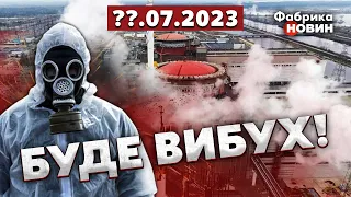 🔥РОСІЯНИ ПОПЕРЕДИЛИ: ЗАЕС будуть ПІДРИВАТИ. Назвали ТОЧНУ ДАТУ КАТАСТРОФИ