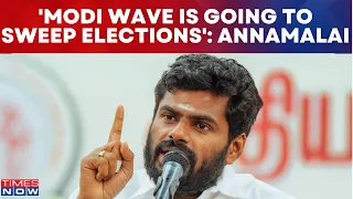 Annamalai Says In Telangana: 'BJP Is Going To Win Lok Sabha Election 2024 With Record Margin'