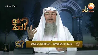 How do we determine the authenticity of the hadith Sheikh Assim Al Hakim  #HUDATV