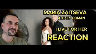 Мария Зайцева и Алексей Гоман VIVO PER LEI reaction