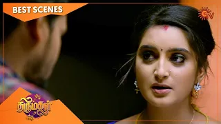 Thirumagal - Best Scenes | Full EP free on SUN NXT | 17 June 2022 | Sun TV | Tamil Serial