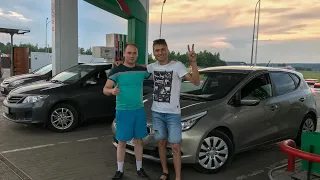 Едем за Kia Ceed для Максима