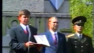 Victory Day in Yuryevets 1995 Russian Anthem (Start)
