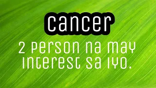 Don't give up. Tahimik ka. #cancer #tagalogtarotreading #lykatarot