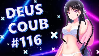 🔥 IMPRESSIVE DEUS COUB #116 [ amv | аниме | mycoubs |аниме приколы | anime amv | амв ] 🔥