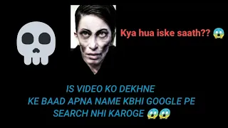 WIKIPEDIA PAGE SE HUI MAUT MUST WATCH VIDEO OF ANNORA PETROVA