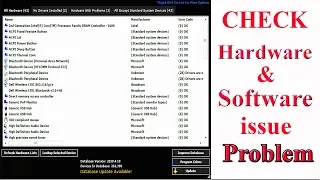 How to Check Hardware & Software Problems In Windows PC.