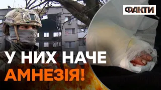 На позиціях КИЛИМ із заморожених ОКУПАНТІВ! Захисник з БАХМУТУ про своє ПОРАНЕННЯ