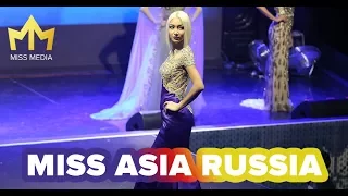 Miss Asia Russia 2017