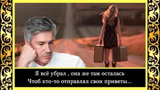 Ага. Ибрагимов - Вы знаете   любви не существует