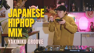 Japanese Old School Hiphop Dinner Mix