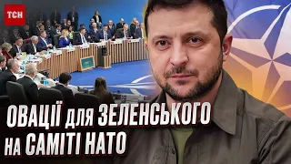 👏 Зеленського зустріли гучними аплодисментами на саміті НАТО!