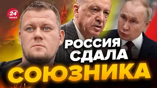 🤯КАЗАНСКИЙ: Приехали! Путин ИСПУГАЛСЯ Турцию и слил Армению @DenisKazanskyi