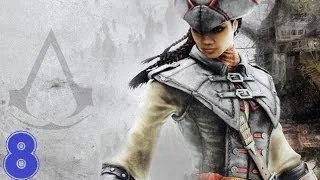 Прохождение Assassin's Creed: Liberation HD: Часть 8 ["Спасибо за милосердие"]