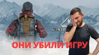 Winter Survival: Prologue - СУРОВОЕ ВЫЖИВАНИЕ ( Первое впечатление ) Прохождение Обзор