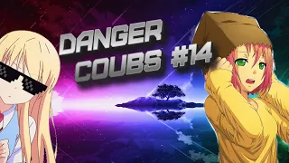 Аниме Приколы | Anime COUB | Danger Coubs #14