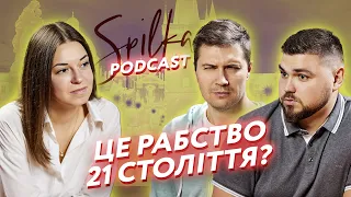 Робота в Чехії: "підводні каміння", які чекають на українців.