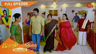 Magarasi & Thirumagal Mahasangamam - Full Episode | Part - 2 | 21 Sep 2021 | Sun TV