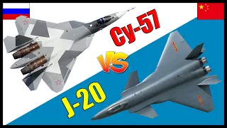 Су-57 против J-20 - что лучше? | Сравнение истребителей 5-го поколения производства России и Китая