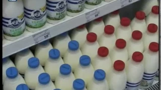 Омские покупатели опасаются выпить молоко с вирусом ящура