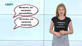 Новини На часі 19 06 2019 21:30