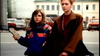 Настя - фильм (1993)