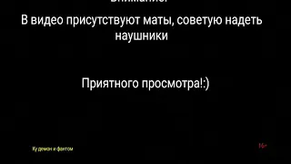 Бешеный дед рассказывает о канале, взорвал школьника((( (+ монтажик)