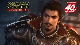 Nobunaga's Ambition:Awakening Battle of Okehazama