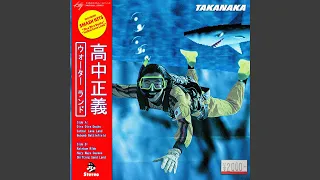 Dire Dire Docks Theme from Mario 64, but it's a Masayoshi Takanaka Song 🤿