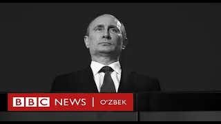 Путин қандай қилиб йирик лидерга айланди? - Россия BBC News O'zbekiston Rossiya