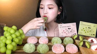 ENG SUB)Chapssaltteok mukbang Strawberry Milk Rice Cake, Matcha In Chocolate Rice Cake Eating Show!