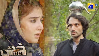 Khaie Episode 05 || 𝐁e𝐬t S𝐜e𝐧e 0𝟒 || Durefishan Saleem - Faysal Quraishi || Har Pal Geo