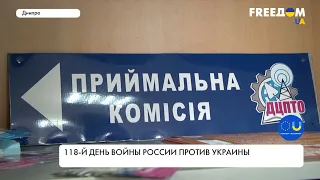 Зачисление студентов в ПТУ. Вступительная кампания