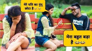 Hookup Prank on Newly Married Bhabhi | Prank Gone Wrong - DP BOY