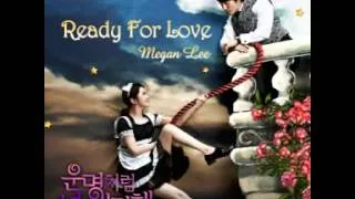 Fated to Love You OST 3