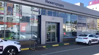 Нижегородец Hyundai , как нужно общаться с Клиентами !