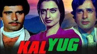 Kalyug | 1981 | Shashi Kapoor And Rekha | Full Old Movie Facts And Important Talks
