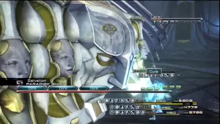 Final Fantasy XIII English HD - Final Battle 1 Barthandelus III (and Orphan attempt 1 sigh)