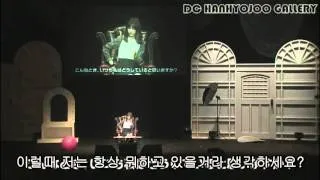 [111010] Han Hyo Joo ~ Japan Fan Meeting [Mime theatrical ][Cut]