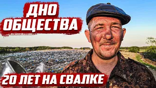 Как находят большие суммы денег и золото! | Оренбургская обл, Бугурусланский район