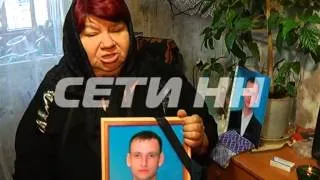 Смотрите сегодня в 19.00: родные прощались с жертвами скандальной аварии в Сормовском районе