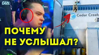 Как он НЕ УСЛЫШАЛ TWISTZZ? | Почему Electronic не услышал прыжок Твиста?