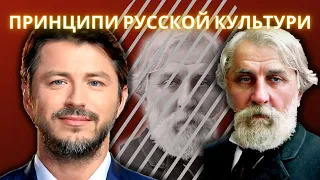 Вбивці, ґвалтівники, мародери: кого виростила російська культура? Розповідає Сергій Притула